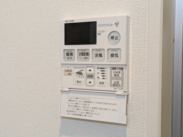 バスルーム