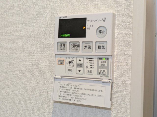 バスルーム