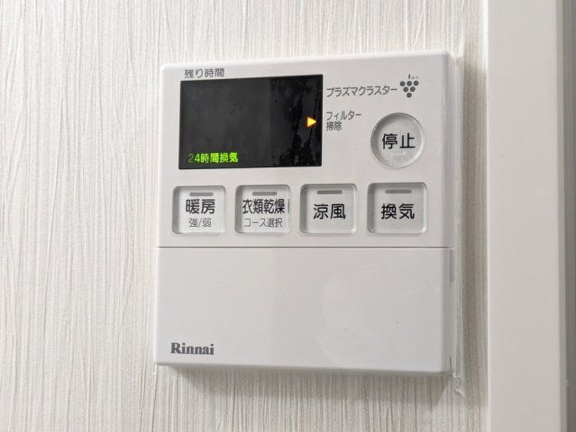 バスルーム