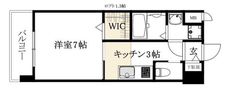Credo in te 西垣生の間取り画像