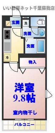 リブリ・クレール蘇我壱号館の間取り画像