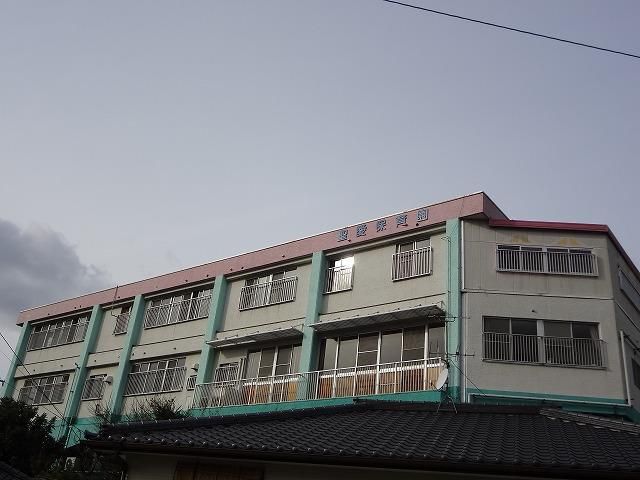 聖愛保育園(809m)