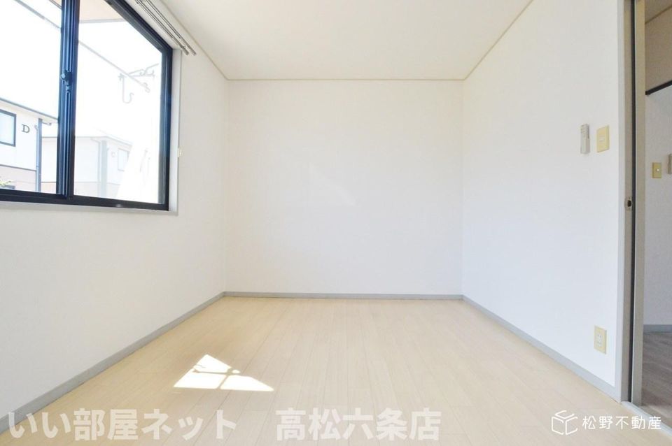 洋室