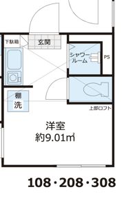 Shanti Casa四谷若葉の間取り画像
