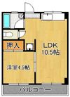 アベニュー片野の間取り画像