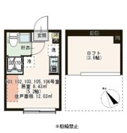ハーモニーテラス高野台Ⅱの間取り画像