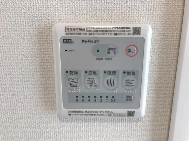 バスルーム