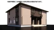 雅 MiyabiⅢの外観