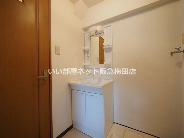 洗面