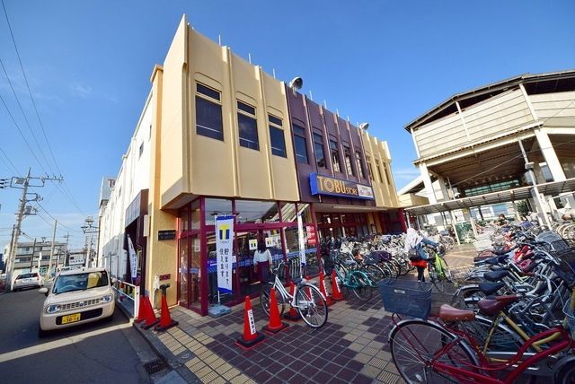 近くに施設あり