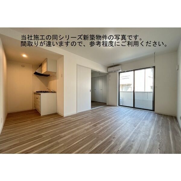リビング