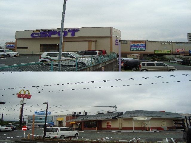 その他「エスポット&マクドナルドまで390m」