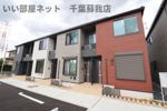 メゾン・ド・リュミエールⅠの間取り画像