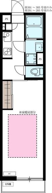 リブリ・コスモの間取り画像