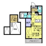BestStage新狭山Ⅱの間取り画像