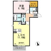 ホワイト バード Ⅱ A棟の間取り画像