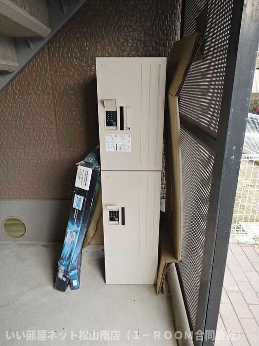 その他