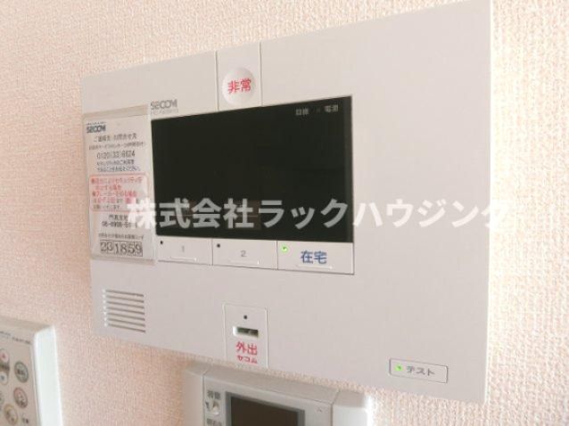 セキュリティ
