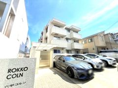 六甲コルンの外観画像