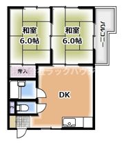 木田マンションの間取り画像