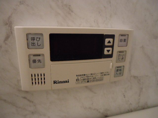 バスルーム