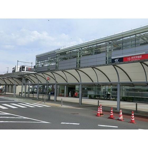 近くに施設あり