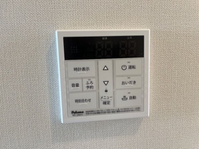ベッドルーム