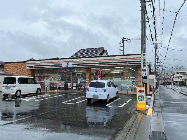 その他「セブンイレブン函南平井店まで1976m」