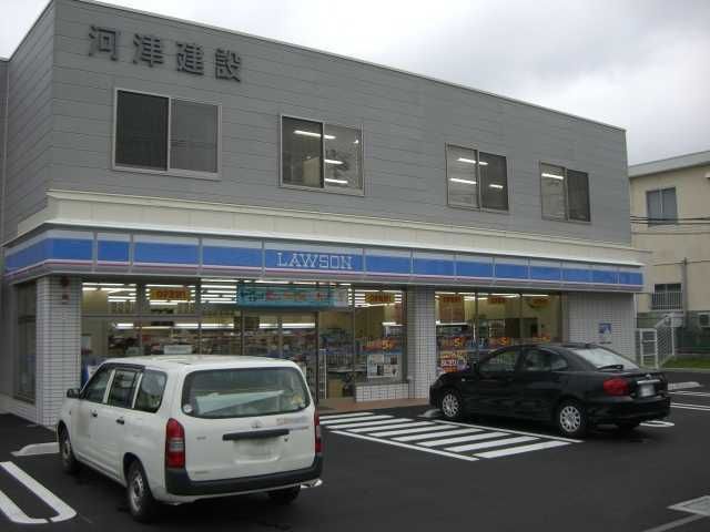 その他「ローソン 学園通り店まで510m」
