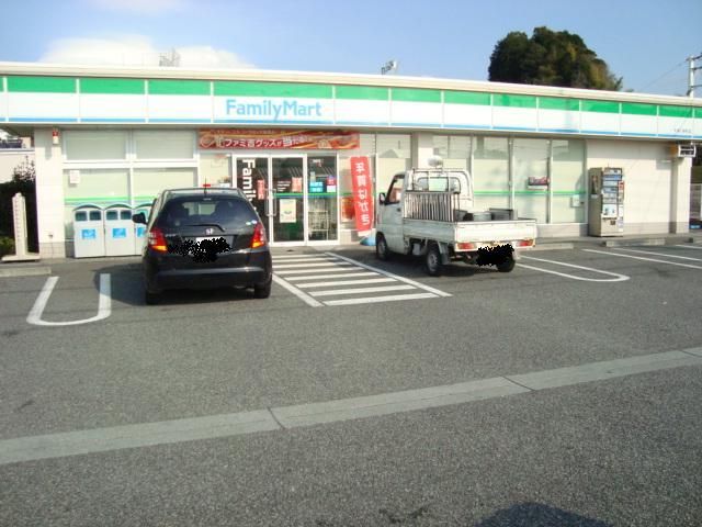 その他「ファミリーマートまで290m」
