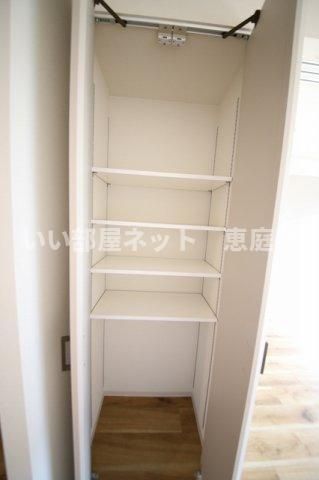 収納