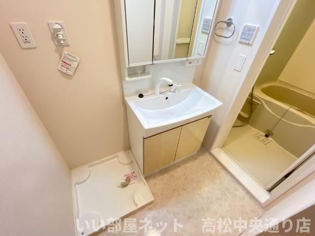 洗面
