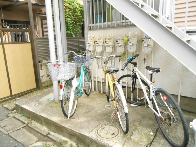 その他
