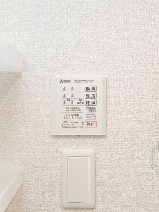 バスルーム