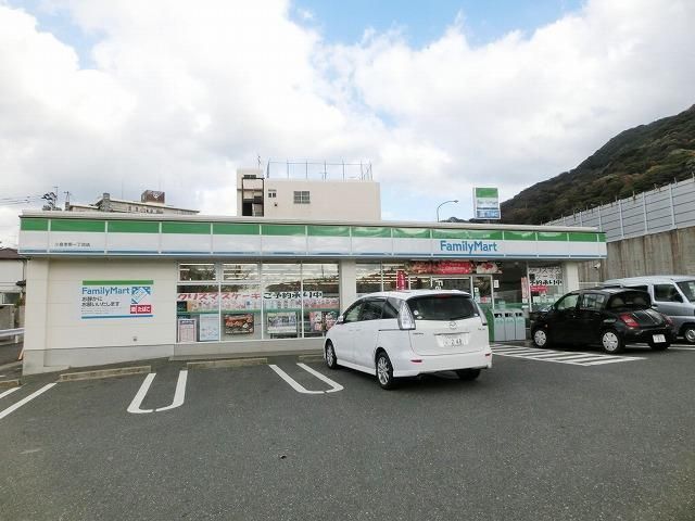ファミリーマート/小倉赤坂一丁目店 (343m)