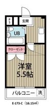 葵マンションの間取り画像