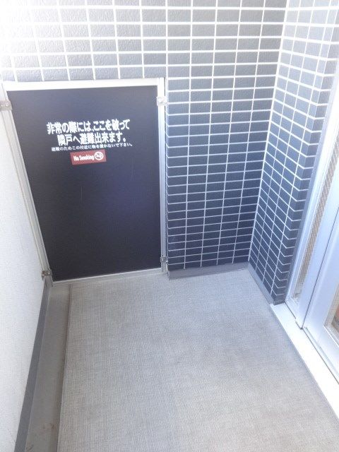ベランダ・バルコニー