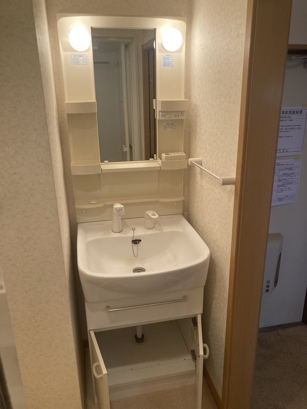 洗面