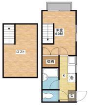 ハイツエコーの間取り画像