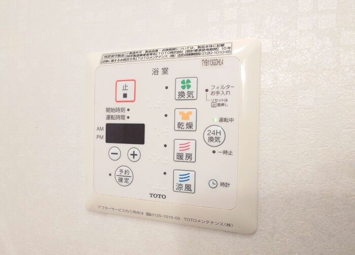 バスルーム