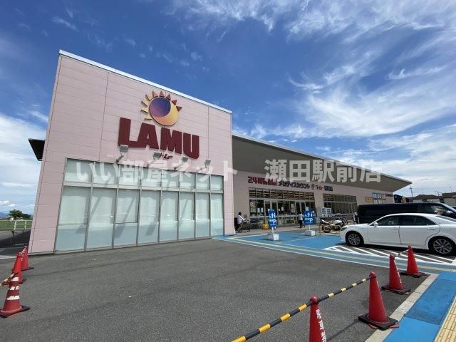 近くに施設あり