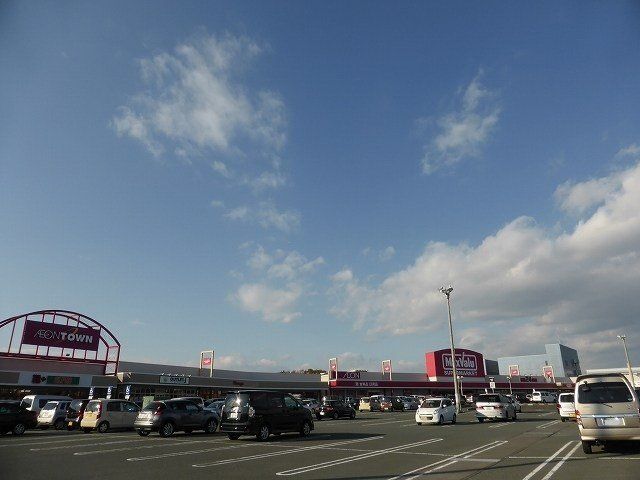 イオンタウン磐田まで2100m