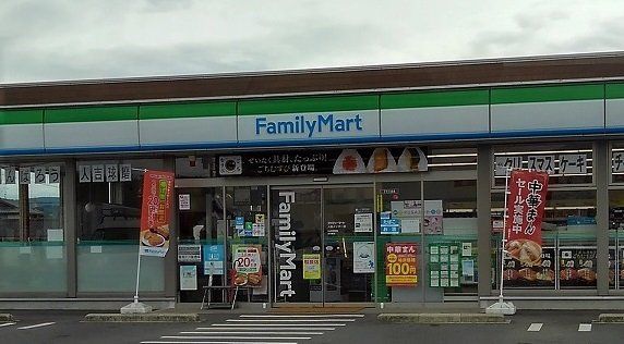 ファミリーマート人吉インター店まで450m
