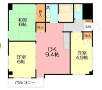 鴨宮ガーデンヒルズの間取り画像