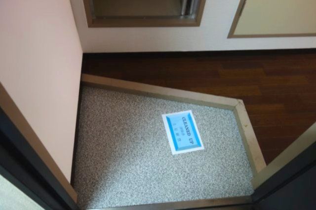 玄関