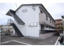 ビューラージュネスの外観