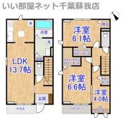 セイコーハイツの間取り画像