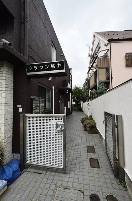 近くに施設あり