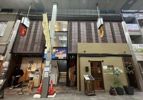 シャトーNTの間取り画像
