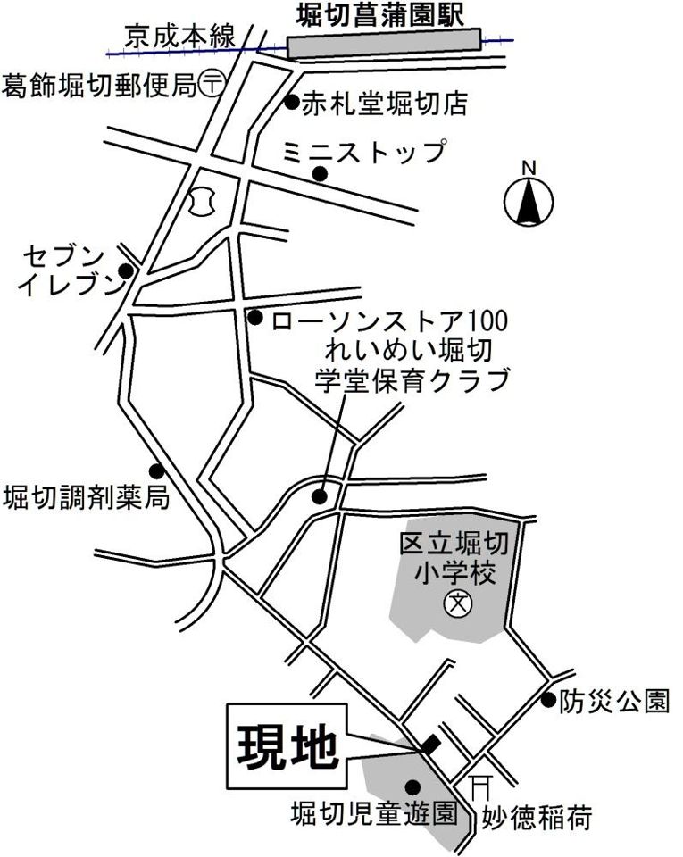 近くに施設あり